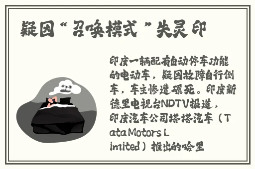 vodafonewifi巨大app粗暴